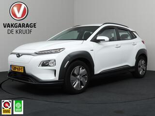 hyundai-kona-ev-premium-64-kwh-soh-