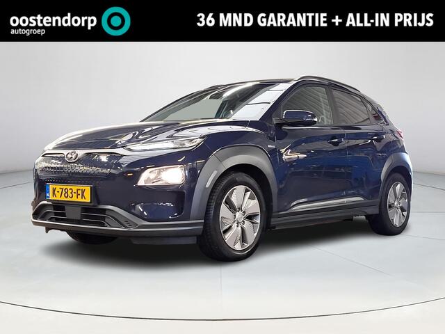 Hyundai Kona EV Fashion 64 kWh | Apple Carplay/Android Auto | Head-up display | Lichtmetalen velgen | Climate control | Achteruitrijcamera |
