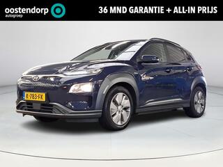 hyundai-kona-ev-fashion-64-kwh--ap
