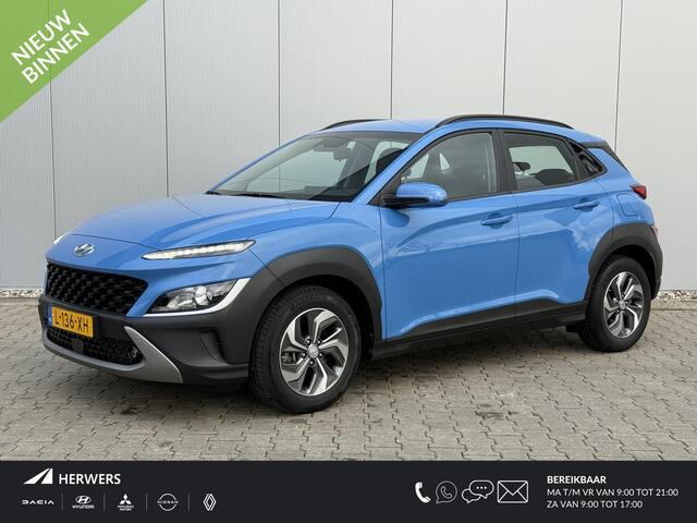 Hyundai Kona 1.6 GDI HEV Comfort Smart / Apple Carplay / Android Auto / Navigatie / Achteruitrijcamera / KRELL Geluidsinstallatie / Cruise Control Adaptief