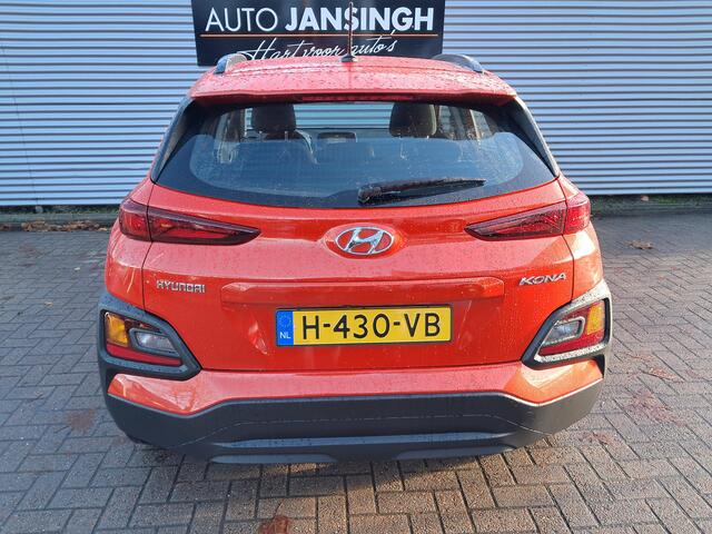 Hyundai Kona 1.0 T-GDI Comfort | CLima | Cruise control | LM Velgen | Camera | 1e Eigenaar | Ndl auto | RIJKLAARPRIJS INCL 12 MAANDEN GARANTIE EN BEURT