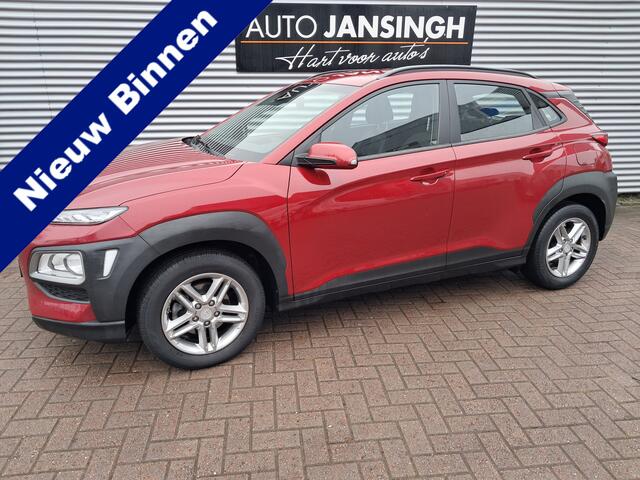 Hyundai Kona 1.0 T-GDI Comfort | Clima | Cruise control | Camera | Navigatie | LM Velgen | 1e Eigenaar | Ndl auto | RIJKLAARPRIJS INCL 12 MAANDEN GARANTIE EN BEURT