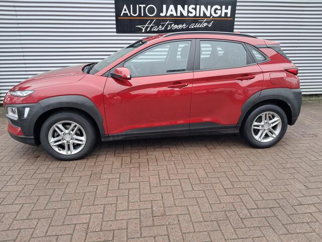 Hyundai Kona 1.0 T-GDI Comfort | Clima | Cruise control | Camera | Navigatie | LM Velgen | 1e Eigenaar | Ndl auto | RIJKLAARPRIJS INCL 12 MAANDEN GARANTIE EN BEURT