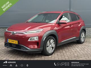 hyundai-kona-ev-fashion-design-64-k