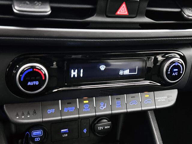 Hyundai Kona 1.6 GDI HEV Premium | Apple Carplay / Android Auto (Navigatie) | Adaptieve Cruise Control | Head up display |