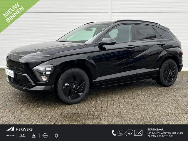 Hyundai Kona Electric Long Range Pure Edition 64.8 kWh / Cargo Uitvoering / 519km WLTP / 2-Zits / Ombouw /