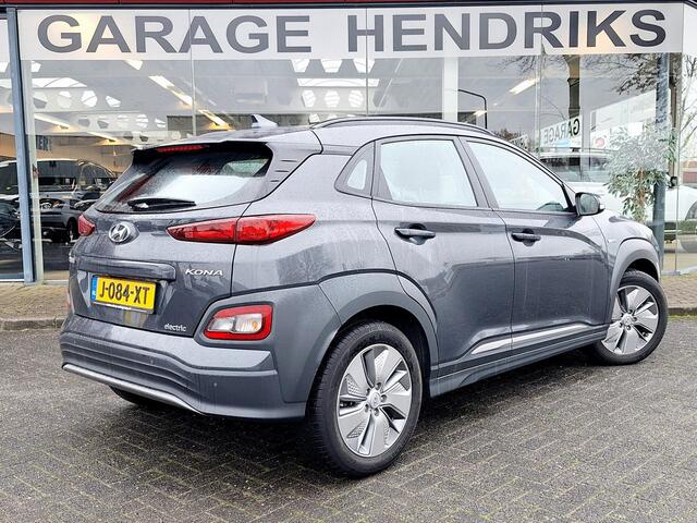 Hyundai Kona EV Comfort 64 kWh | 3 fase | occasion