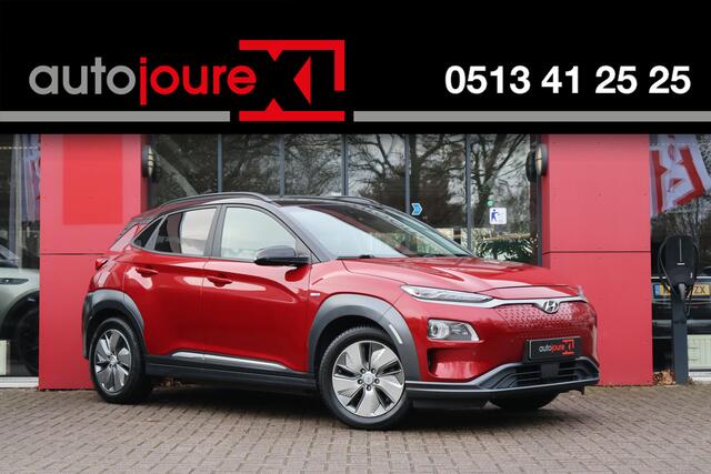Hyundai Kona EV Premium 64 kWh | Camera | ACC | Krell Sound | Navigatie |