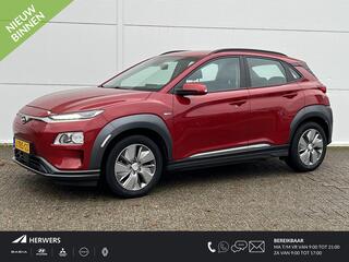 hyundai-kona-ev-comfort-39-kwh---ai