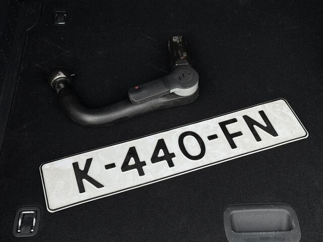 Hyundai Kona EV Comfort 64 kWh / Trekhaak 300KG / Navigatie / KRELL Audio / Adaptive Cruise Control / Climate Control / Achteruitrijcamera /