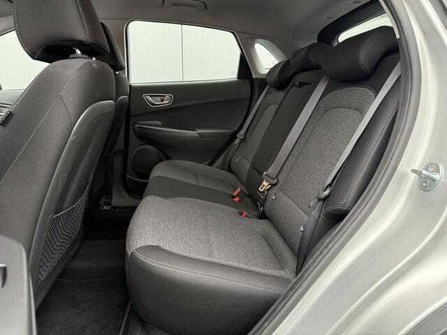 Hyundai Kona EV Comfort 64 kWh / Trekhaak 300KG / Navigatie / KRELL Audio / Adaptive Cruise Control / Climate Control / Achteruitrijcamera /