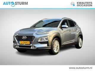 hyundai-kona-1.0t-fashion