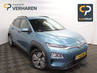hyundai-kona-ev-fashion-64-kwh-clim