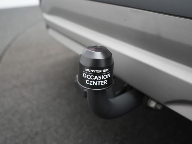 Hyundai Kona 1.0T Fashion - RIJKLAARPRIJS - Achteruitrijcamera - All Seasonbanden - Trekhaak