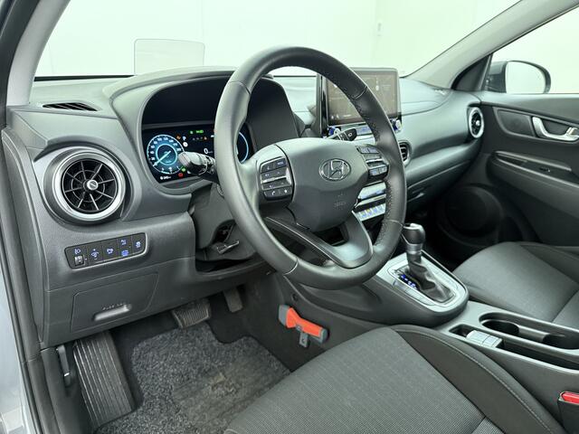 Hyundai Kona |142PK AUT. HEV Hybride Semi-Auto-Pilot (lane-Assist+Camera+Adap.Cruise) Navi Ecc Apple Carplay Android Digi-Dash Head Up Display Pdc Krell®-Audio Fashion Lmv Isofix DAB Led Regen-Lichtsensor 1e Eigenaar Origineel Nederlandse Auto