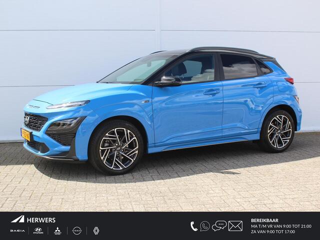 Hyundai Kona 1.0 T-GDI N Line / Navigatie + Apple Carplay/Android Auto / Climate Control / Stoelverwarming + Ventilatie / Cruise Control Adaptief / Achteruitrijcamera /