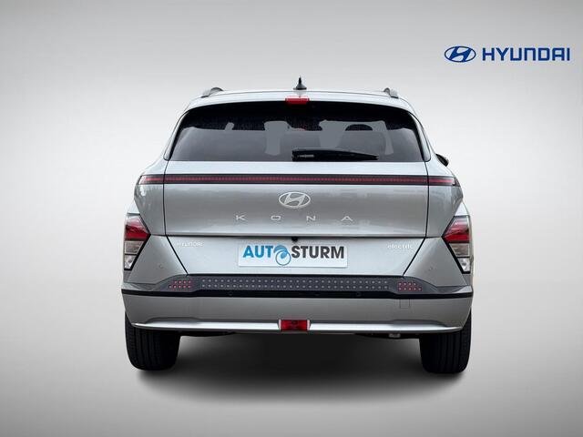 Hyundai Kona Electric Pure Edition 65.4 kWh