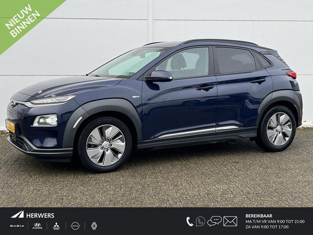 Hyundai Kona EV Limited 64 kWh / Trekhaak / Cruise control adaptief met Stop&Go en stuurhulp / Achterbank verwarmd /