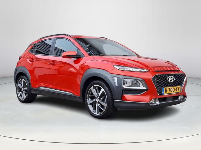 Hyundai Kona 1.6 T-GDI Premium | Trekhaak | Apple Carplay/Android Auto | Stoel/stuurverwarming | Elektrische verstelbare stoelen | Climate control | Krell premium soundsysteem | Cruise control |