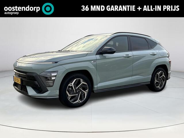 Hyundai Kona 1.6 GDI HEV N Line | All-Season banden|| Apple Carplay/Android Auto | 360 graden camera | Elektrische achterklep | Stoelverwarming/verkoeling | Adaptief Cruise Control |