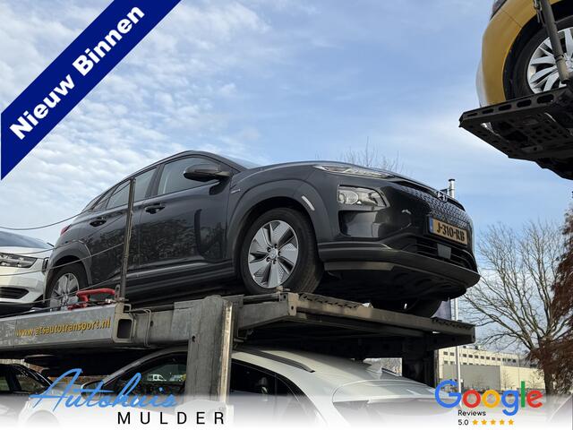 Hyundai Kona EV Comfort 64 kWh