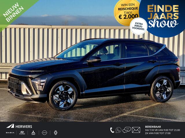 Hyundai Kona 1.6 GDI HEV Comfort Smart / ¤ 3000,- Voordeel Op Nieuwprijs / Rijklaarprijs / Direct Leverbaar / Navigatie / 18" LMV / Adaptieve Cruise Control / Parkeersensoren voor en achter /
