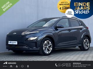 hyundai-kona-ev-fashion-64-kwh---fa
