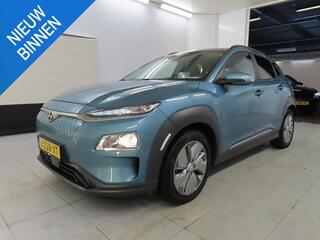 hyundai-kona-ev-fashion-64-kwh-i-3-