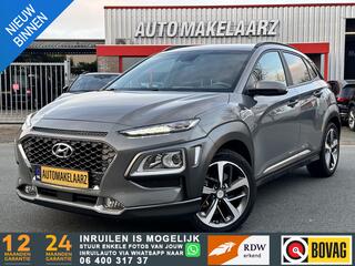 hyundai-kona-1.6-t-gdi-premium-vol-