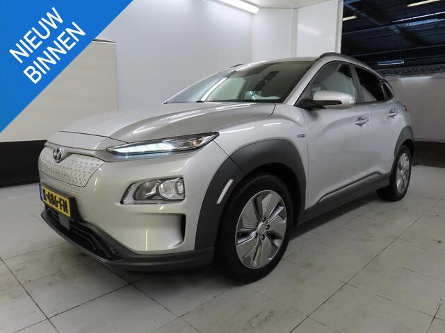 Hyundai Kona EV FASHION 64 KWH I 3 FASE I 100% SOH I P-CAMERA I AUTOMAAT I APPLE CARPLAY
