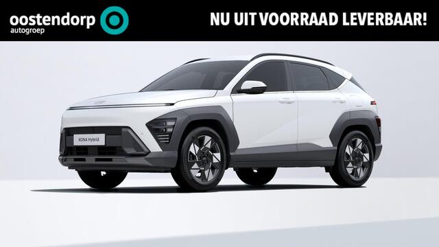 Hyundai Kona 1.6 GDI HEV Comfort Smart | 4.000,- korting! | Uit voorraad leverbaar! | Cruise Control | Navigatie | Camera | Lichtmetaal |