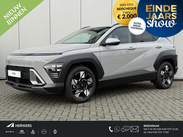Hyundai Kona 1.6 GDI HEV Premium / 3000 Voordeel / MY 26 / Zwart Leder / Stoelverkoeling / Stoelverwarming Voor + Achter / Stuurverwarming / 360 Camera / BOSE Audio /