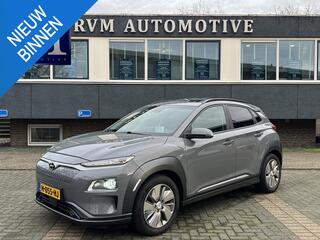 hyundai-kona-ev-premium-64-kwh-sky