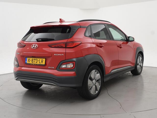 Hyundai Kona EV 64 kWh PREMIUM SKY + SCHUIFDAK | LEDER | STOELVENTILATIE | HEAD-UP | ADAPTIVE CRUISE | STUURVERW.