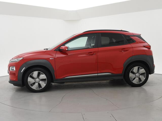 Hyundai Kona EV 64 kWh PREMIUM SKY + SCHUIFDAK | LEDER | STOELVENTILATIE | HEAD-UP | ADAPTIVE CRUISE | STUURVERW.