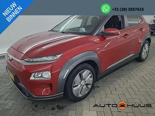 hyundai-kona-ev-fashion-39-kwh--na