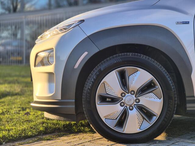 Hyundai Kona EV Fashion 64 kWh