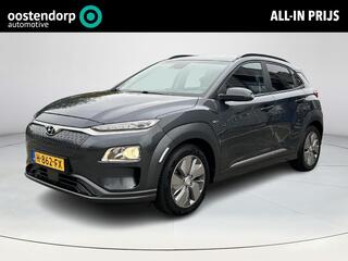 hyundai-kona-ev-fashion-64-kwh--cl