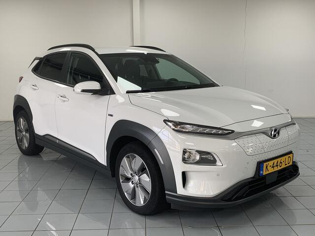 Hyundai Kona EV Limited 64 kWh NAVIGATIE | ACHTERUITRIJCAMERA | LEDEREN BEKLEDING