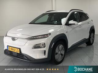hyundai-kona-ev-limited-64-kwh-navi
