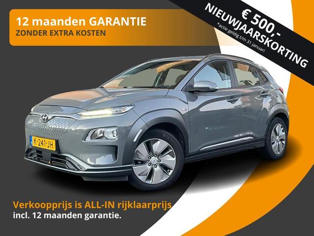 Hyundai Kona EV COMFORT 39 KWH CRUISE/CAMERA/LED/NL-AUTO/54.000 KM/SOH100%
