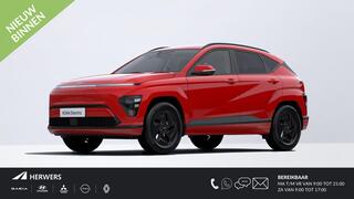 hyundai-kona-electric-long-range-pu