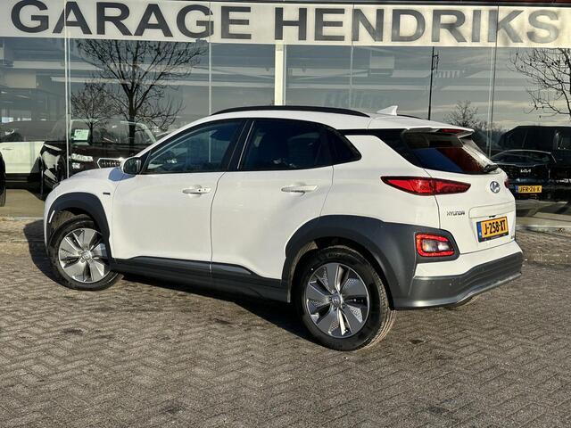 Hyundai Kona EV Comfort 64 kWh | SOH: 95,6% | 3 Fase | Warmtepomp | Navi | Adaptive CC | Climate | occasion