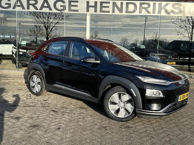 Hyundai Kona EV Comfort 64 kWh | SOH: 94,7 % | 3 Fase | Warmtepomp | Navi | Adaptive CC | Climate |