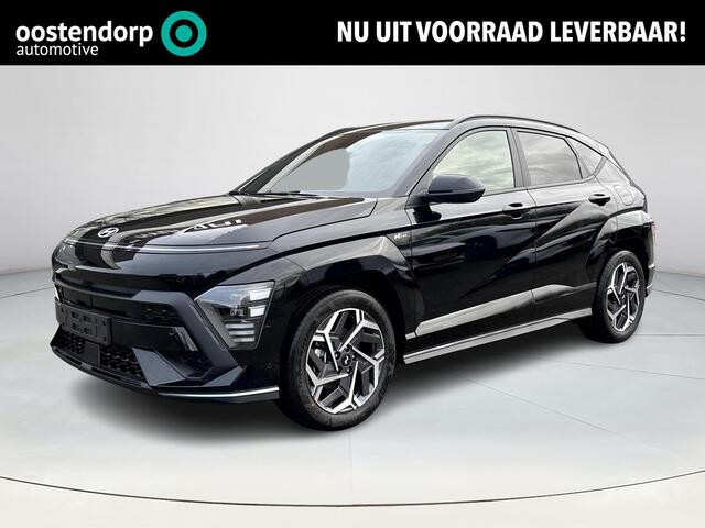 Hyundai Kona 1.6 GDI HEV N Line | Uit voorraad leverbaar! | 360 graden camera | Keyless entry en start | Stoel en stuurverwarming | Stoelventilatie | achterbank verwarmd | Adaptieve Cruise control | Parkeersensoren voor en achter |
