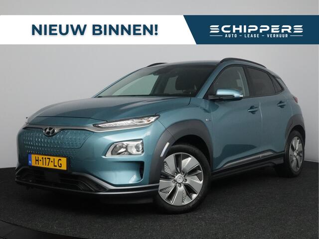 Hyundai Kona EV Fashion 64 kWh