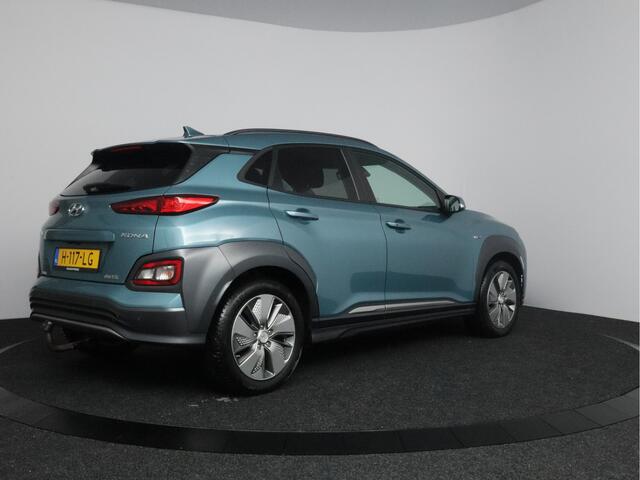 Hyundai Kona EV Fashion 64 kWh