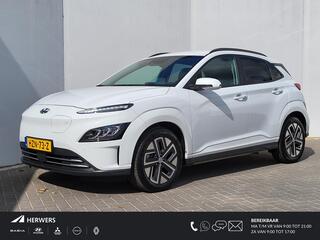 hyundai-kona-ev-fashion-64-kwh-auto