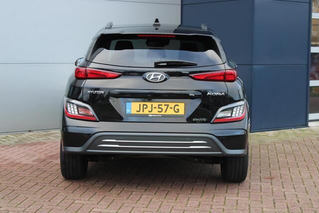 Hyundai Kona EV Fashion 64 kWh