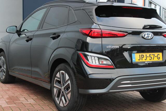 Hyundai Kona EV Fashion 64 kWh